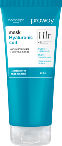 Маска для сухих и жестких волос