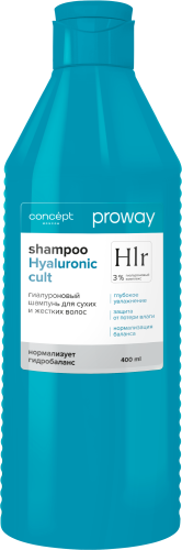Шампунь гиалуроновый для сухих и жестких волос