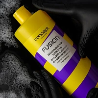 FUSION-thumb